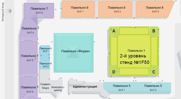 изображение новости