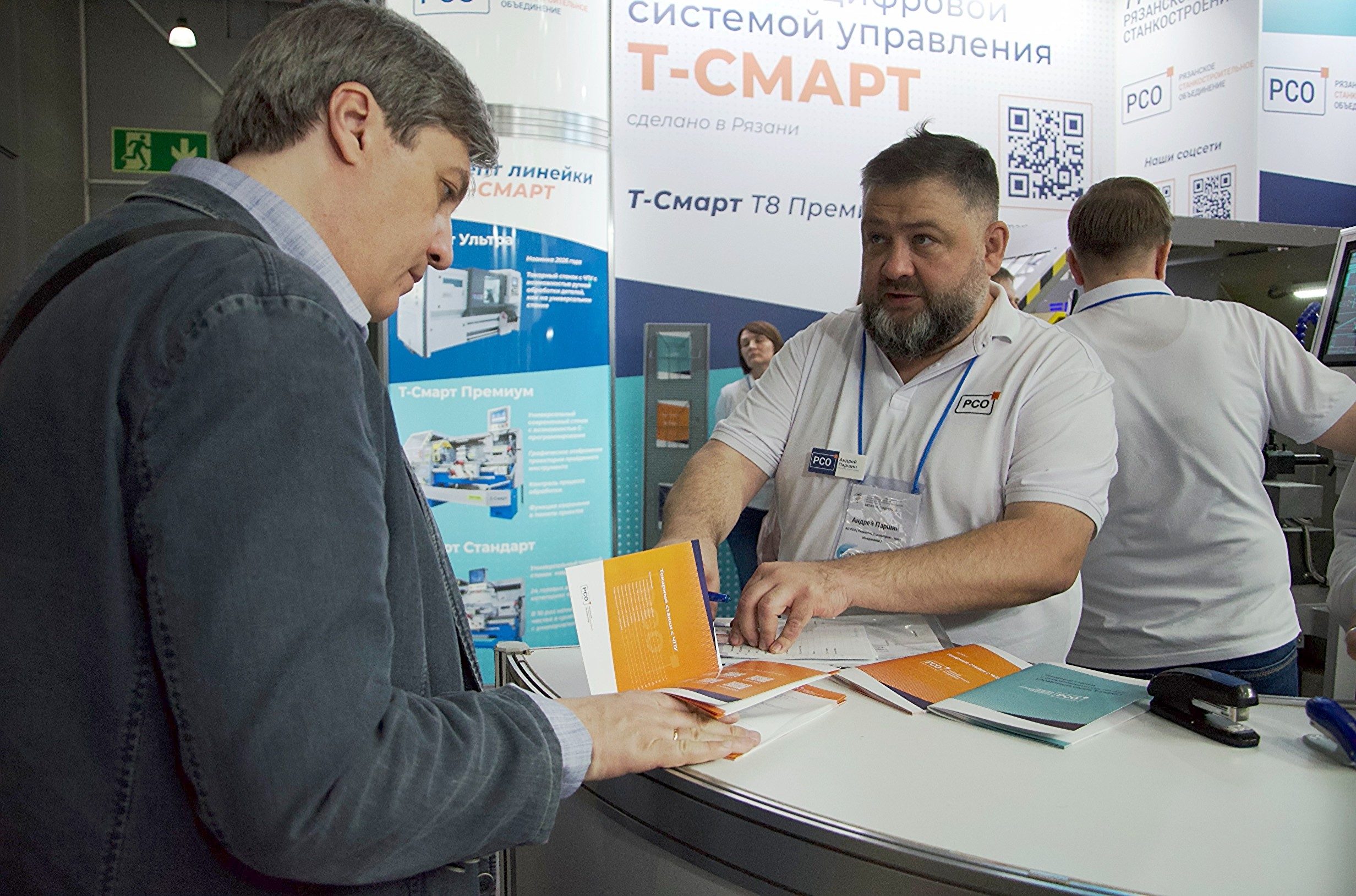 изображение новости